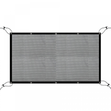 Pet Car Safety Net 115*76cm