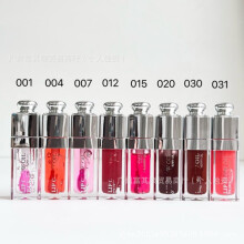 (04) Color-Changing Lip Oil Gloss Tint Lasting Shiny Lightweight Moisturizing