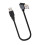 25cm Data Transfer Cord Plastic Texture for Tight-Bend right 1