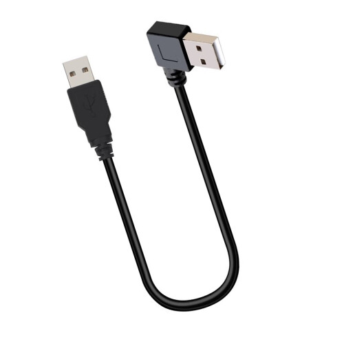 25cm Data Transfer Cord Plastic Texture for Tight-Bend right