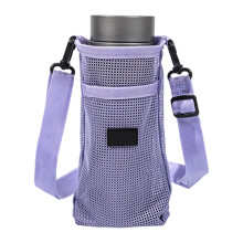 Pochettes porte-bouteille d'eau faciles d'accès-clair 1violet