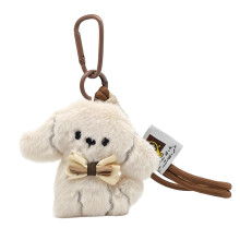 Fijne pluche puppy sleutelhanger Mooie dierenontwerpen-Koffie