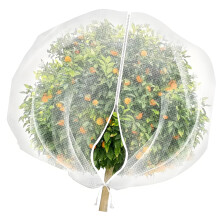 Fabric Plant Shelter Enclosure With Secure Zippered And-3x3 M