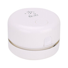 Mini Desktop Vacuum Cleaner Battery-Powered