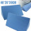 Foam Bed Wedge Support Cushion 40x20x20cm 1