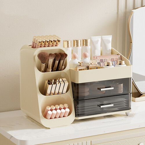Practical ABS Transparent Cosmetic Box Multi Functional-Beige 1