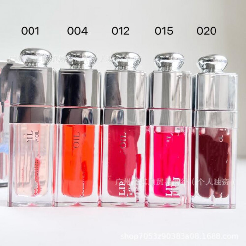 (20) Color-Changing Lip Oil Gloss Tint Lasting Shiny Lightweight Moisturizing 2