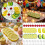 Artificial Lemon And Cherries Fruit Models For Photography Props 2