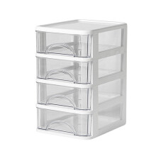 Organiseur de tiroir de bureau transparent Ă 4 niveaux SHENGXINY