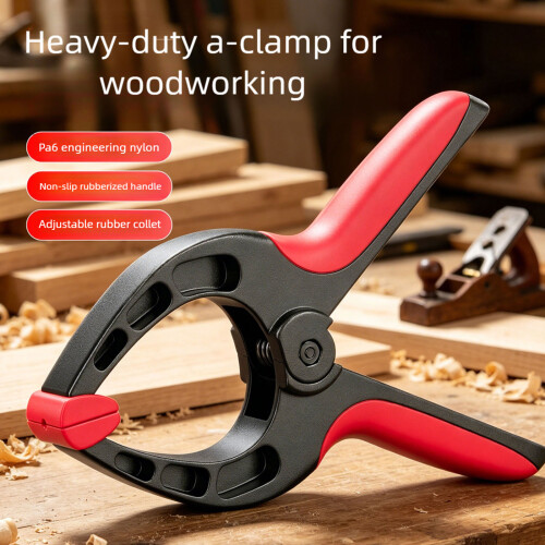 Strong A Shape Plastic Clamp with Not Slip Grip Simple-9 inches 2