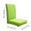 Stretch Chair Covers Solid Color Spandex 1 Piece 3