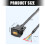 Heavy Duty DB9Pin Port Cable With Double-Nut fixed Malehead 4