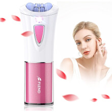 Epilierer für Frauen, Smooth Glide Epilierer, Gesichtshaarentferner, elektrischer, schmerzfreier Epi
