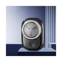 (Schwarz) Mini-Rasierer mit Ladefunktion für unterwegs, ideal für die Rasur von Haarausfall, USB-Lad