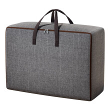 Sac de rangement imperméable Oxford 50 x 35 x 20 cm
