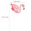 Gartenstecker mit rosa Flamingos aus Eisen, 2er-Pack 2