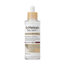 (White Rice) Dr.Melaxin PEEL SHOT GLOW EXFOLIANT RICE AMPOULE (WHITE RICE/BLACK RICE)
