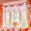Heart Pattern Semi-Sheer Kitchen Curtains 54x17.71 in 3