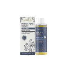 Nourishing Facial Cleansing Oil with Vitamin E & Cactus Extract  Gentle Makeup Remover, Deep Pore Cleansing, Hydrating & Soothing for All Skin Types