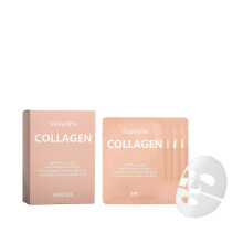Hydrating Collagen Facial Mask - Deep Moisturizing, Fine Texture, Pre-Makeup Skin Care (4 Pack) for Plump, Rejuvenated Skin