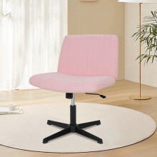 Criss Cross -työtuoli, pinkki, leveä istuin, korkeussäädettävä