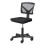 Armless Mesh Office Chair, Height Adjustable, Black 1
