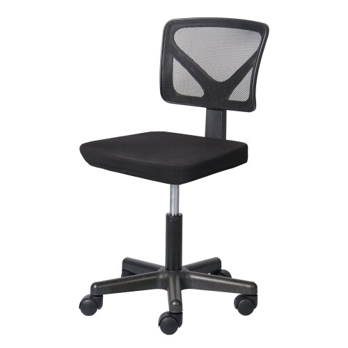 Armless Mesh Office Chair, Height Adjustable, Black