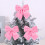 Velvet Christmas Tree Bow Decoration Pink 4