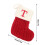 Gestrickter rot-weißer Weihnachtsstrumpf mit Initialenmonogramm 3