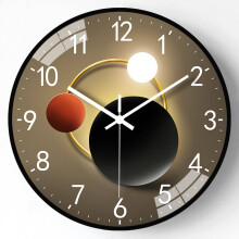 Horloge murale silencieuse DESIGNICE – Grande ou petite, à piles