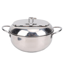 Modell 201 Edelstahl-Fritteusenpfanne 2,2 l 20 cm