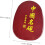 Pedra de tinta de caligrafia chinesa com tampa de grão de madeira, placa de tinta esculpida tradicional de 5 polegadas 2