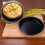 Rund, dyb pizzapande i non-stick kulstofstål 2