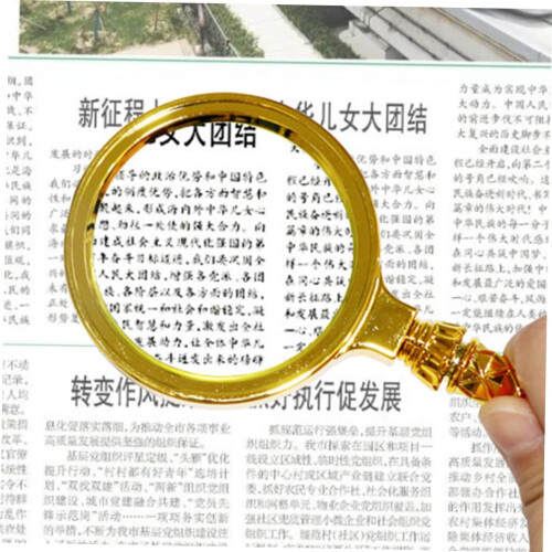 Handheld Reading Magnifying Glass Elderly Explore Magnifier Tool Portable Reading Magnifier 1