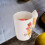Keramik-Kaffeebecher 380 ml, niedliche Cartoon-Eiscremeform 4