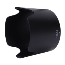 HB 36 Gegenlichtblende für 70-300mm f/4-5.6G VR ED, Schwarz