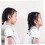 Usb Posture Corrector Belt Lumbar Support 4