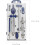 Drawing Tools Compass Set with Zinc Alloy and ABS Grip, 7pcs Blue Precision Drawing Kit 2