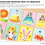 Creative Drawing Kit DIY Puncture Painting Art Needlework Tool Handmade Stitchwork Craft Set 8