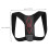 Hunchback Posture Corrector Posture Correct Device Invisible Style 2