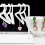 Ohrringhalter aus Acryl mit flachem Boden, elegantes Design 6
