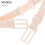 10pcs Nude Anti-slip Bra Strap Holders with Insert Buckle Elastic Replaceable Bra Strap Clips 5