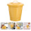 Cestino piccolo con coperchio per dormitorio e ufficio, in ferro, colore giallo. 7