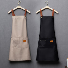 Grembiule da cucina impermeabile e traspirante con 2 tasche