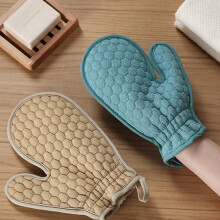 Baby Bath Gloves Skin-Friendly Exfoliating Towel Glove