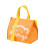 Isolerad lunchväska med tecknad design, 1-pack 1