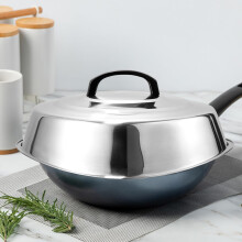 Coperchio a cupola in acciaio inox da 32 cm per piastra di cottura e barbecue, ideale per sciogliere il formaggio su fornelli e barbecue.