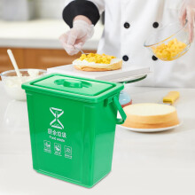 Poubelle de cuisine rectangulaire avec couvercle et poignée, bac à compost, à poser sur le plan de travail ou à suspendre sous l'évier.