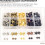 Star Rivets Metal Studs 0.47x0.43 polegadas 200 conjuntos de fixadores multi-cor 7