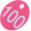 100pcs Plastic Number Tags for Organization Reusable Key Id Marking Hang Tags Dur 3